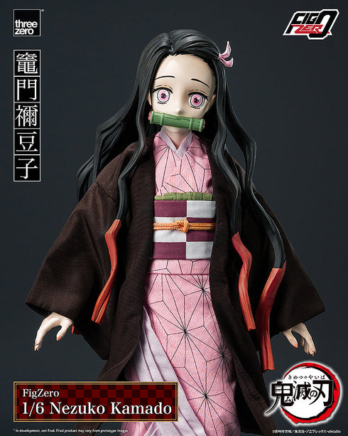 『鬼滅の刃』フィグゼロ 1/6 竈門禰豆子